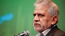 مشارکت نفتی ۳میلیارد دلاری ایران - چین