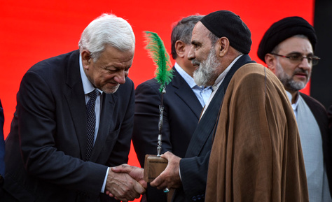 تصب پرچم یا حسین