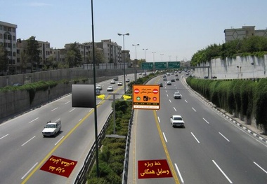چرا طرح ایجاد خطوط تردد خودروهای پُرسرنشین در تهران اجرا می‌ شود؟