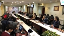 برگزاری نشست کمیته فرابخشی مرکز پژوهش‌ها با حضور  نمایندگان شرکت‌های ریلی