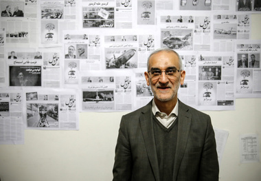 کارمندان دولت هم عوارض طرح ترافیک پرداخت می‌کنند