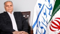 ایجاد بانک اطلاعاتی برای تعیین میزان مسکن مورد نیاز در هر منطقه