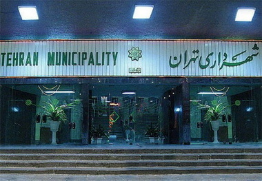  مجلس به تخلفات شهرداری ورود کند