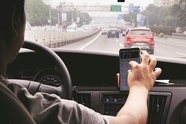 وقتی مقصد در اختلالات GPS گم می شود