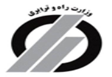 ◄ برگزاری اولین مسابقه طراحی ایستگاه‌های راه‌‌آهن کشور