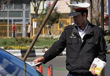 ◄کم گوی و گزیده گوی چون دُر