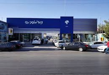اعتراض مشتریان ایران‌خودرو و سایپا به قیمت‌های تحویل خودرو 