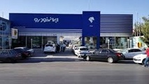 رزروی‌های ایران‌خودرو تا ۵ تیر مهلت واریز دارند
