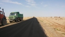 مناقصه آسفالت راه روستایی گویجه قلعه
