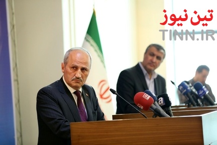 هشتمین اجلاس کمیسیون مشترک حمل و نقل ایران و جمهوری ترکیه