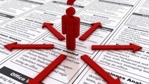فراخوان استخدام هواپیمایی تفتان
