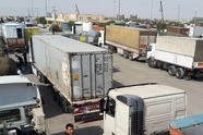 مرز مهران؛ گلوگاه پررفت و آمدی که هنوز کریدور نشده است(گزارش یک سفر تحقیقاتی به مرز مهران/ زرباطیه)