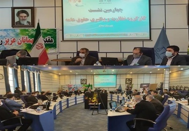 مدیریت باغستان سنتی قزوین غیر کارآمد و بی تاثیر