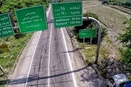 بهسازی ۱۰۰ کیلومتر از مسیر ترانزیتی خراسان شمالی کلید خورد