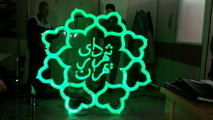 ۷۷ درصد از بودجه محقق‌شده شهرداری، نقدی بود 