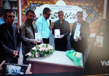 کتاب آلزایمر نوشته مجتبی کاوه با حضور فرماندار کاشان رونمایی شد
