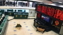 بورس، فردا تعطیل است