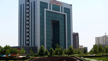 ۷ انتصاب جدید در شرکت راه‌ آهن 
