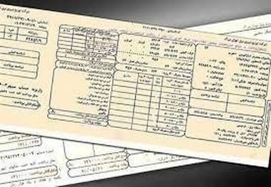 پرمصرف‌ها پول برق را به نرخ واقعی بپردازند 