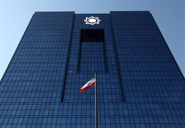 آغاز توزیع ایران چک یک‌ میلیون‌ تومانی در شعب منتخب بانکها از امروز 