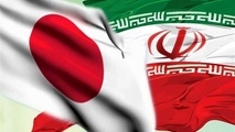 امضای دو قرارداد در زمینه رفع آلودگی هوای تهران