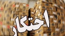 کشف پارکینگ ۴ میلیارد ریالی در آستارا