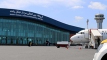 اوج ابطال پرواز در نوروز گیلان
