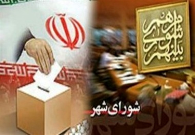 محسن هاشمی و این‌بار ریاست شورای شهر پنجم