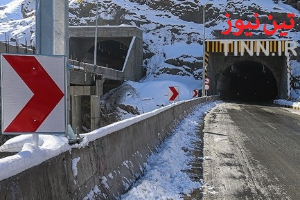 آزادراه تهران-شمال