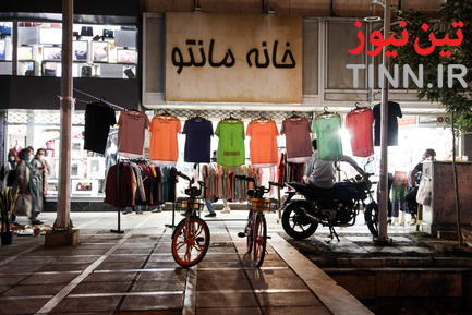 بیدود