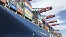 CMA CGM Extends Bunker Surcharge