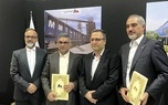 مپنا و شهرداری اصفهان تفاهم‌ نامه توسعه مترو امضا کردند
