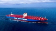China’s biggest specialized shipping company opens European head office in Rotterdam