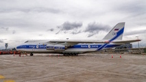 An-124 Ruslan؛ بزرگ ترین هواپیمای جهان متعلق به روسیه که کانادا تحویل اوکراین داد