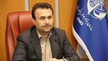  پنجمین اجلاس مراجع دریایی اکو ۱۵ اسفند برگزار می شود 