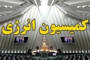 انتظار پاسخگویی کمیسیون انرژی مجلس در خصوصی‌ سازی نامتناسب صنعت برق