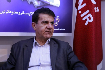 مهمانان تین نیوز