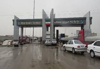 مرز میلک بازگشایی شد