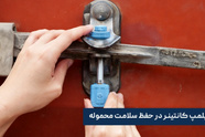 سرقت محموله‌ ترانزیتی در کریدور بندرعباس افغانستان/ ترانزیت کالا: وقتی اعتماد مهم تر از موقعیت جغرافیایی است