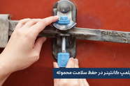 سرقت محموله‌ ترانزیتی در کریدور بندرعباس افغانستان/ ترانزیت کالا: وقتی اعتماد مهم تر از موقعیت جغرافیایی است