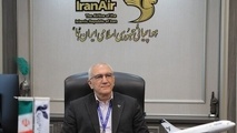 آمادگی کامل «هما» برای اعزام تیم ملی فوتبال به جام جهانی ۲۰۲۶ آمریکا 