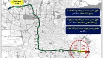 برگزاری آیین تست گرم محدوده ایستگاه های آهنگ تا ورزشگاه تختی
