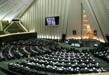 موافقت مجلس با حذف قوانین و احکام نامعتبر در حوزه تامین اجتماعی