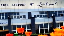 برقراری دو پرواز فوق العاده از فرودگاه اردبیل