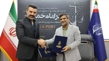 انعقاد تفاهم نامه سرمایه گذاری خارجی به ارزش ۸ میلیون دلار در منطقه ویژه اقتصادی بندر امام خمینی​