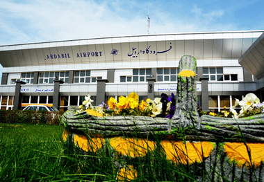پرواز اردبیل - عراق برای اربعین دایر می‌ شود
