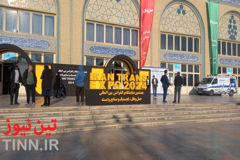 هشتمین نمایشگاه حمل ونقل، لجستیک و صنایع وابسته به روایت تصویر
