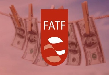 FATF درخواست ترامپ علیه ایران را رد کرد؟