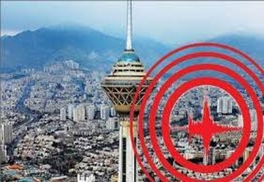 زلزله تهران فیلم می‌شود/راه اندازی سامانه پیش بینی سیل 