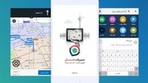 راه‌اندازی مسیریاب «نشان»